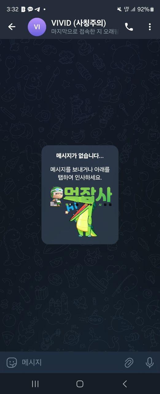 비비드3.jpg