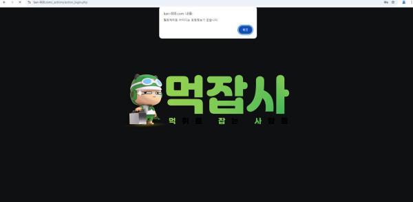 캔자스카지노2.jpg