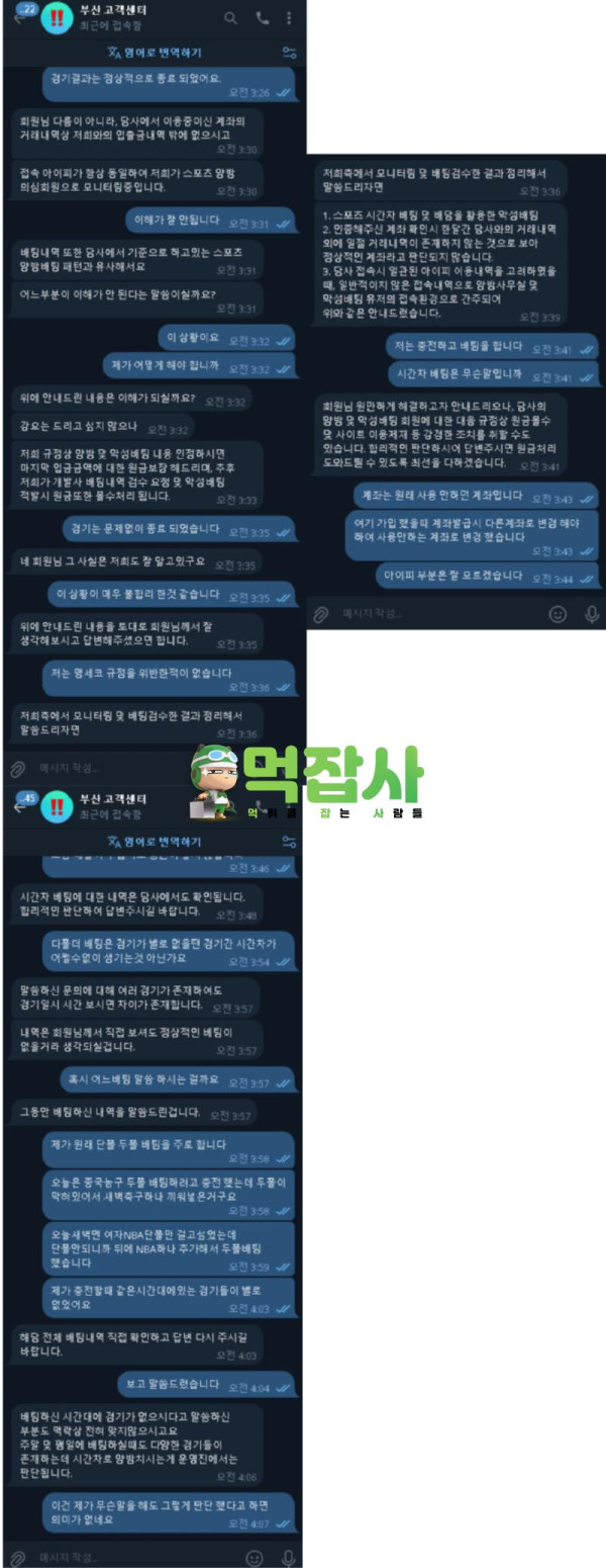 부산3.png