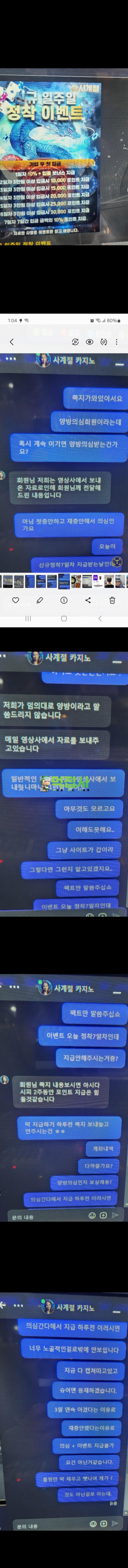 사계절.png